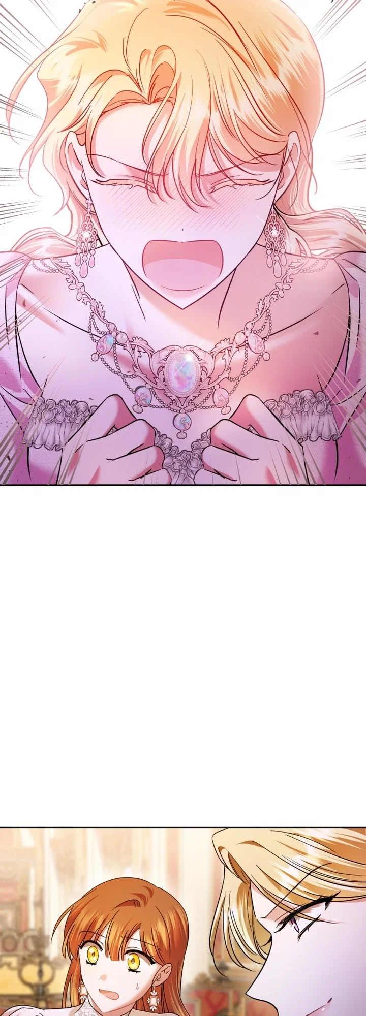 Манга Эту жизнь я проживу до конца - Глава 43 Страница 58