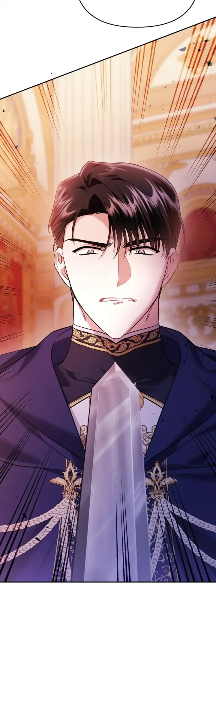 Манга Эту жизнь я проживу до конца - Глава 43 Страница 7