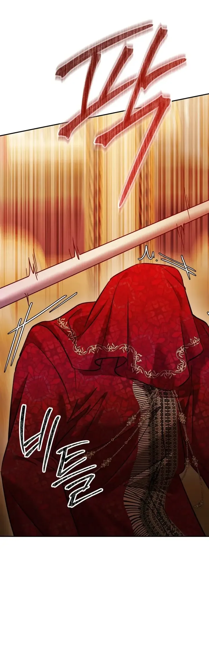 Манга Эту жизнь я проживу до конца - Глава 43 Страница 60