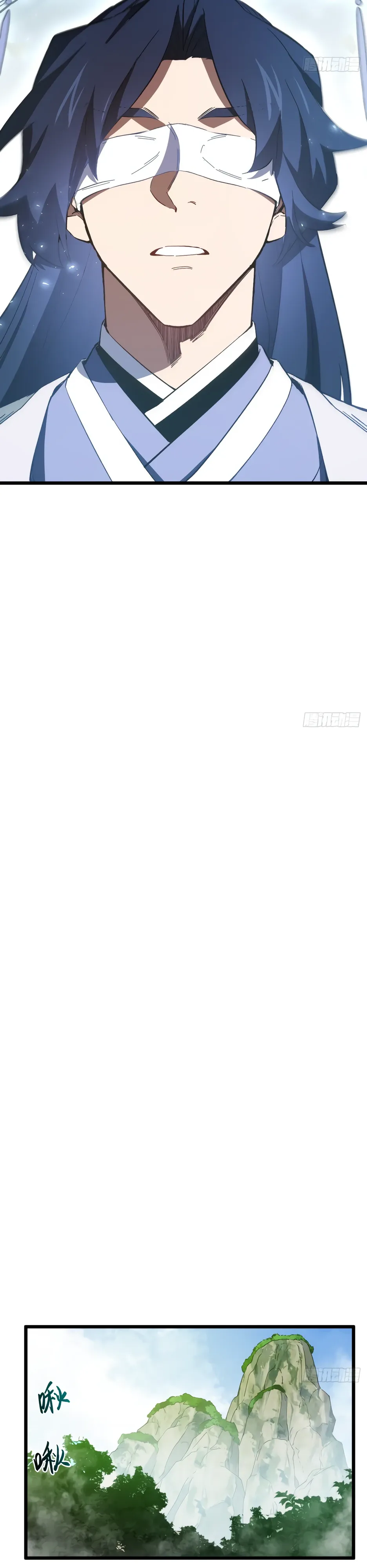 Манга Реинкарнация в святое тело - Глава 113 Страница 22