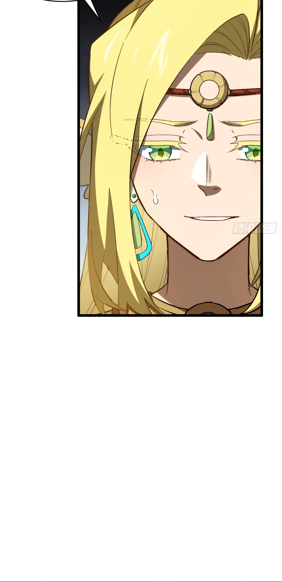 Манга Реинкарнация в святое тело - Глава 113 Страница 26