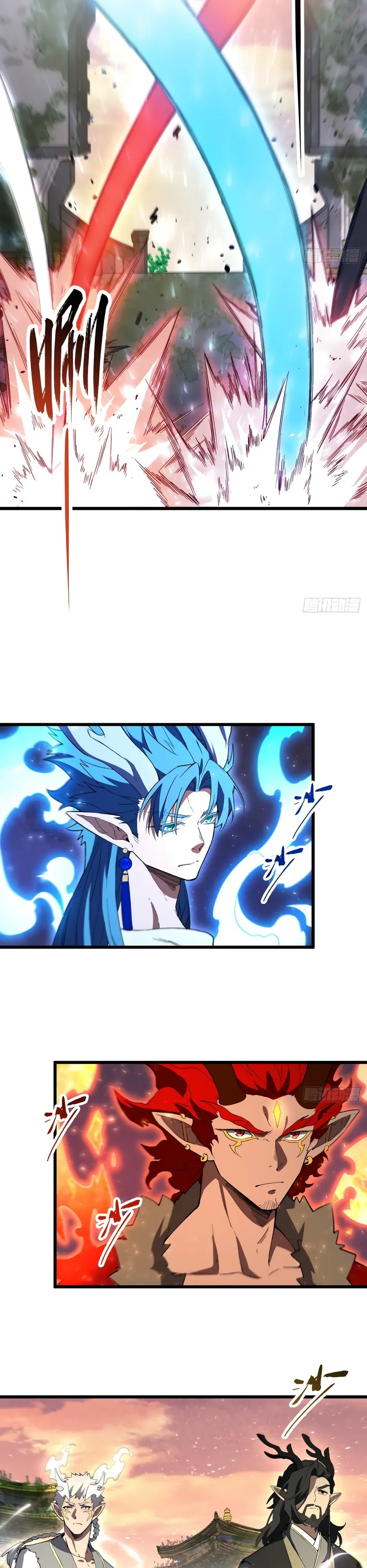 Манга Реинкарнация в святое тело - Глава 115 Страница 10