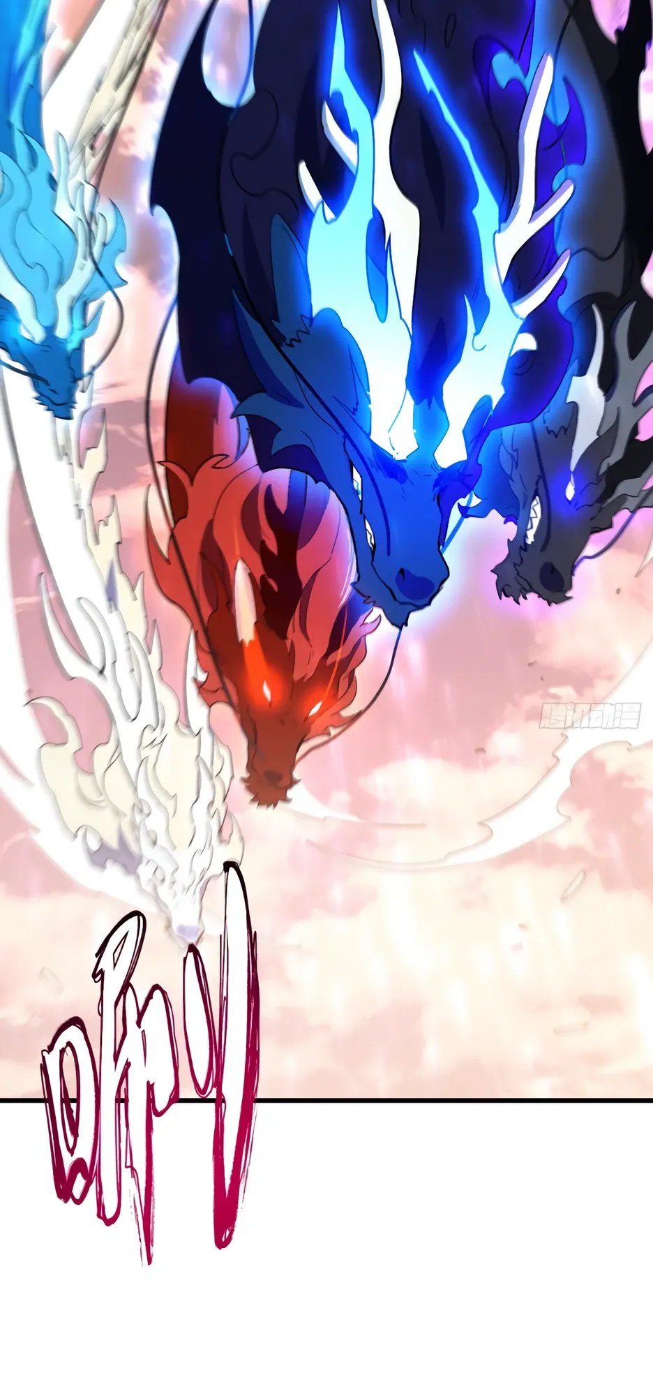 Манга Реинкарнация в святое тело - Глава 115 Страница 31