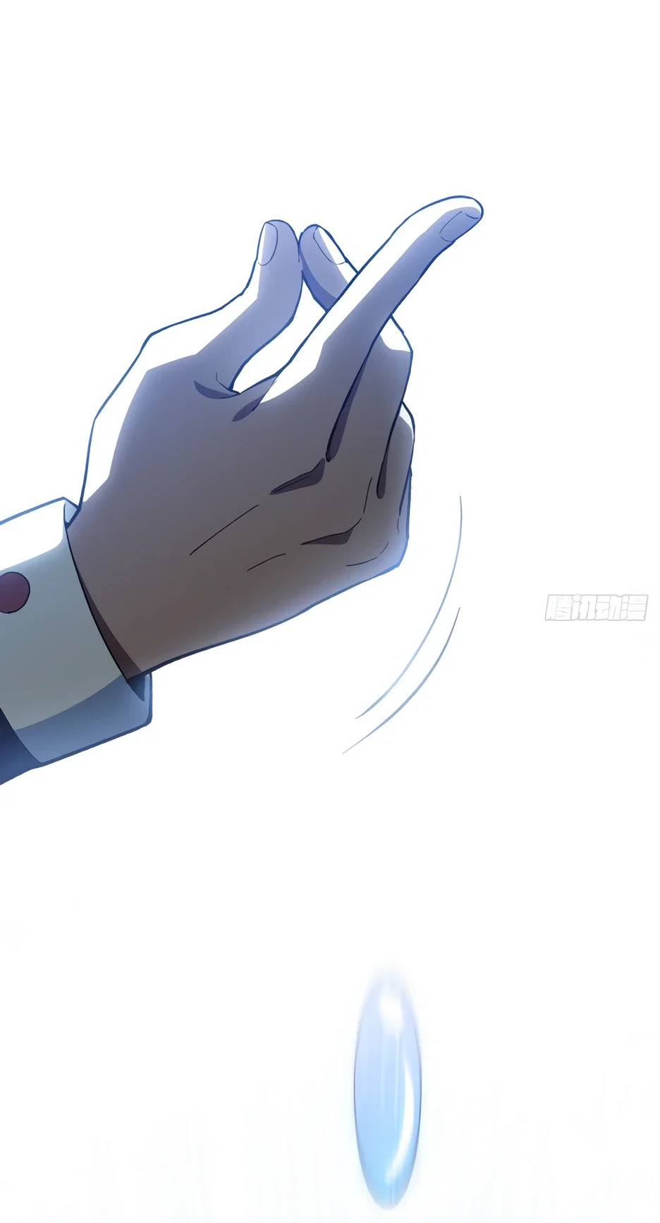 Манга Реинкарнация в святое тело - Глава 117 Страница 13