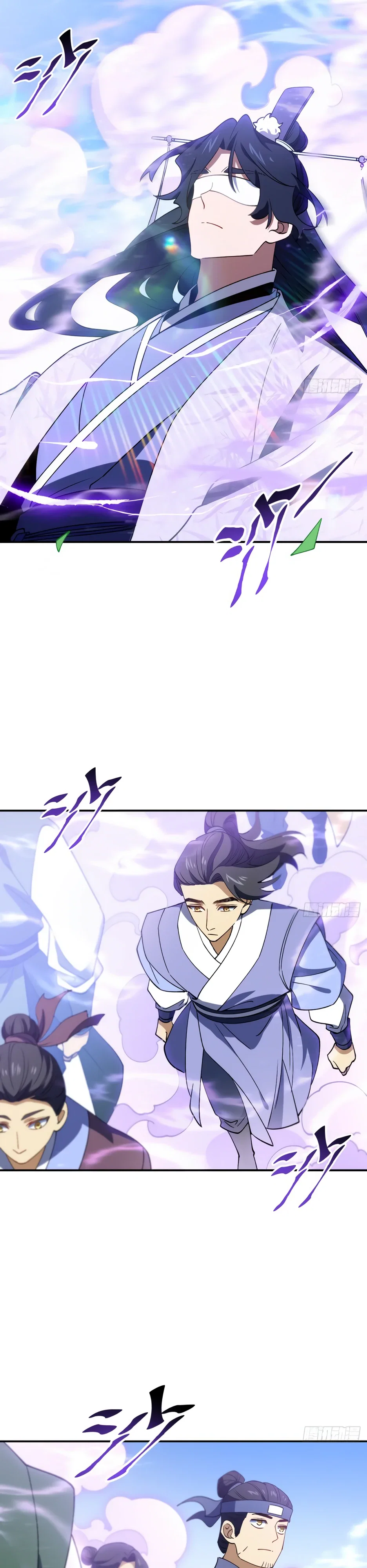 Манга Реинкарнация в святое тело - Глава 117 Страница 2