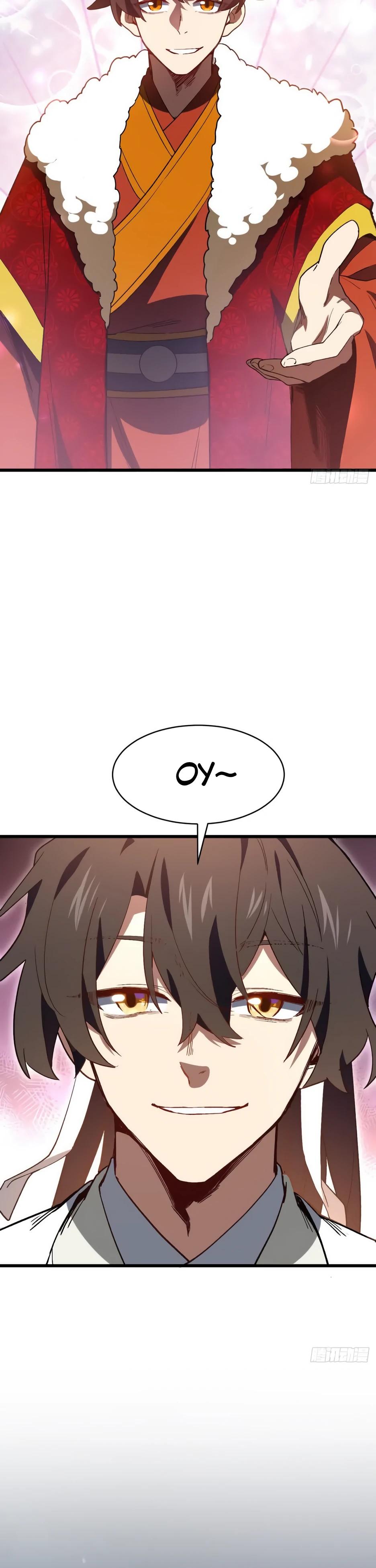 Манга Реинкарнация в святое тело - Глава 121 Страница 19