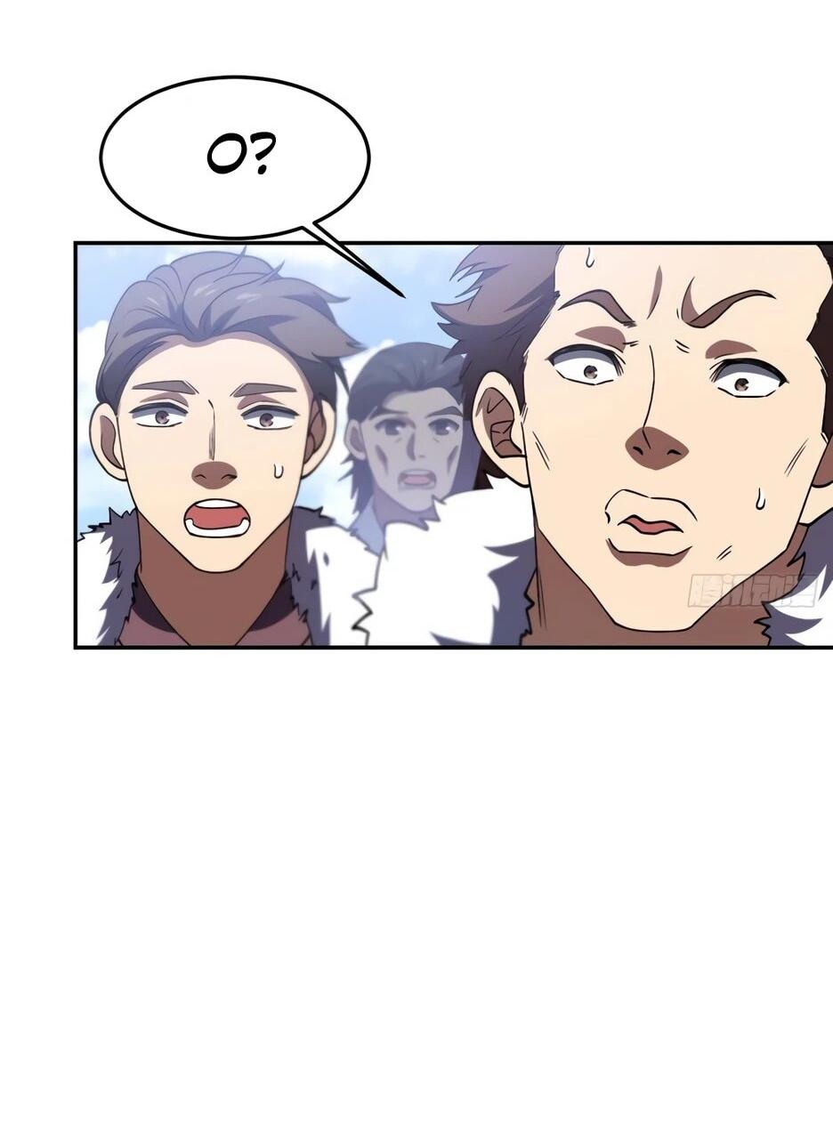 Манга Реинкарнация в святое тело - Глава 123 Страница 32