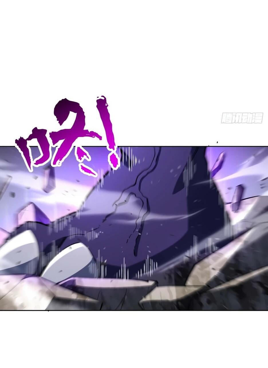 Манга Реинкарнация в святое тело - Глава 123 Страница 55