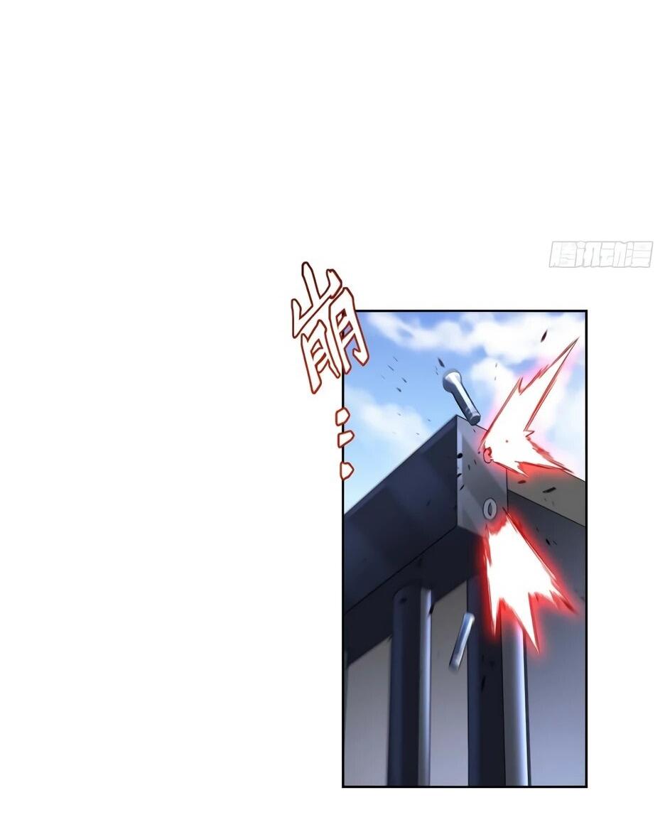 Манга Реинкарнация в святое тело - Глава 123 Страница 53