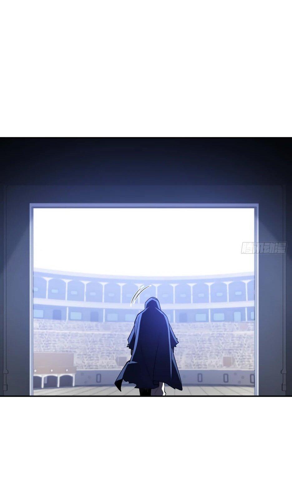 Манга Реинкарнация в святое тело - Глава 123 Страница 30