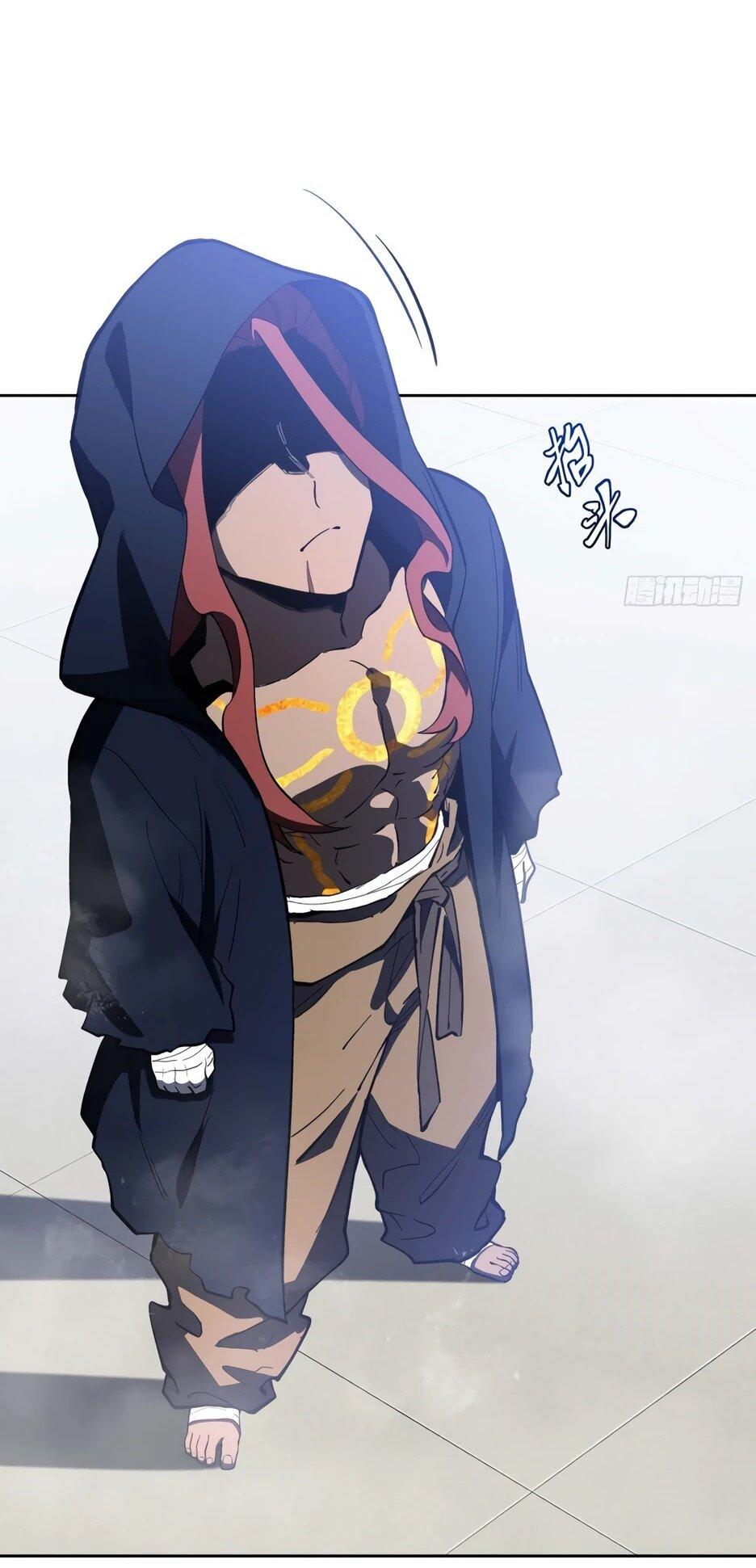 Манга Реинкарнация в святое тело - Глава 123 Страница 50