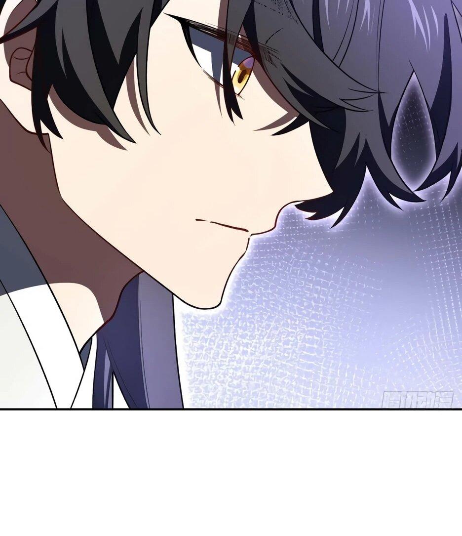 Манга Реинкарнация в святое тело - Глава 123 Страница 25