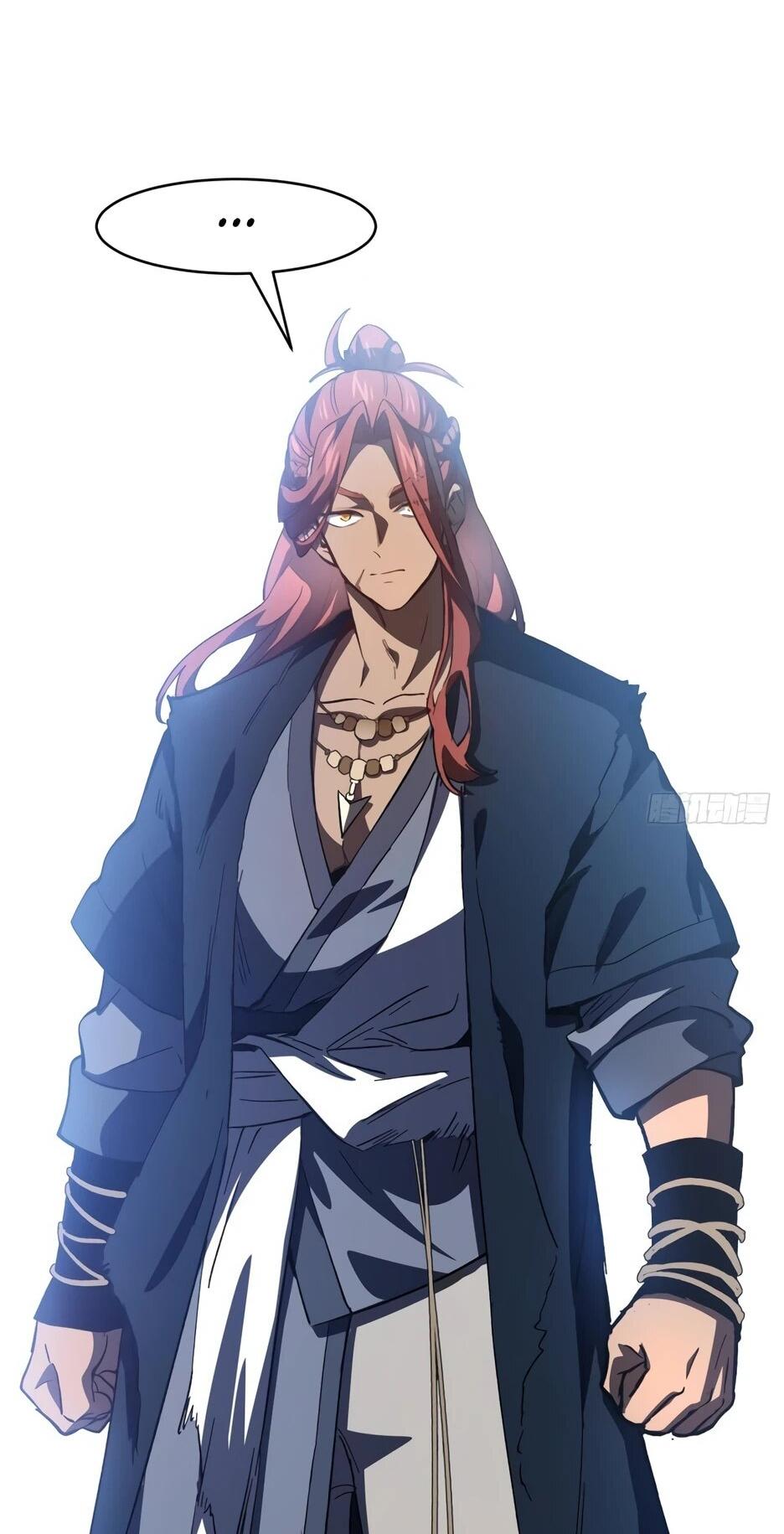 Манга Реинкарнация в святое тело - Глава 125 Страница 43