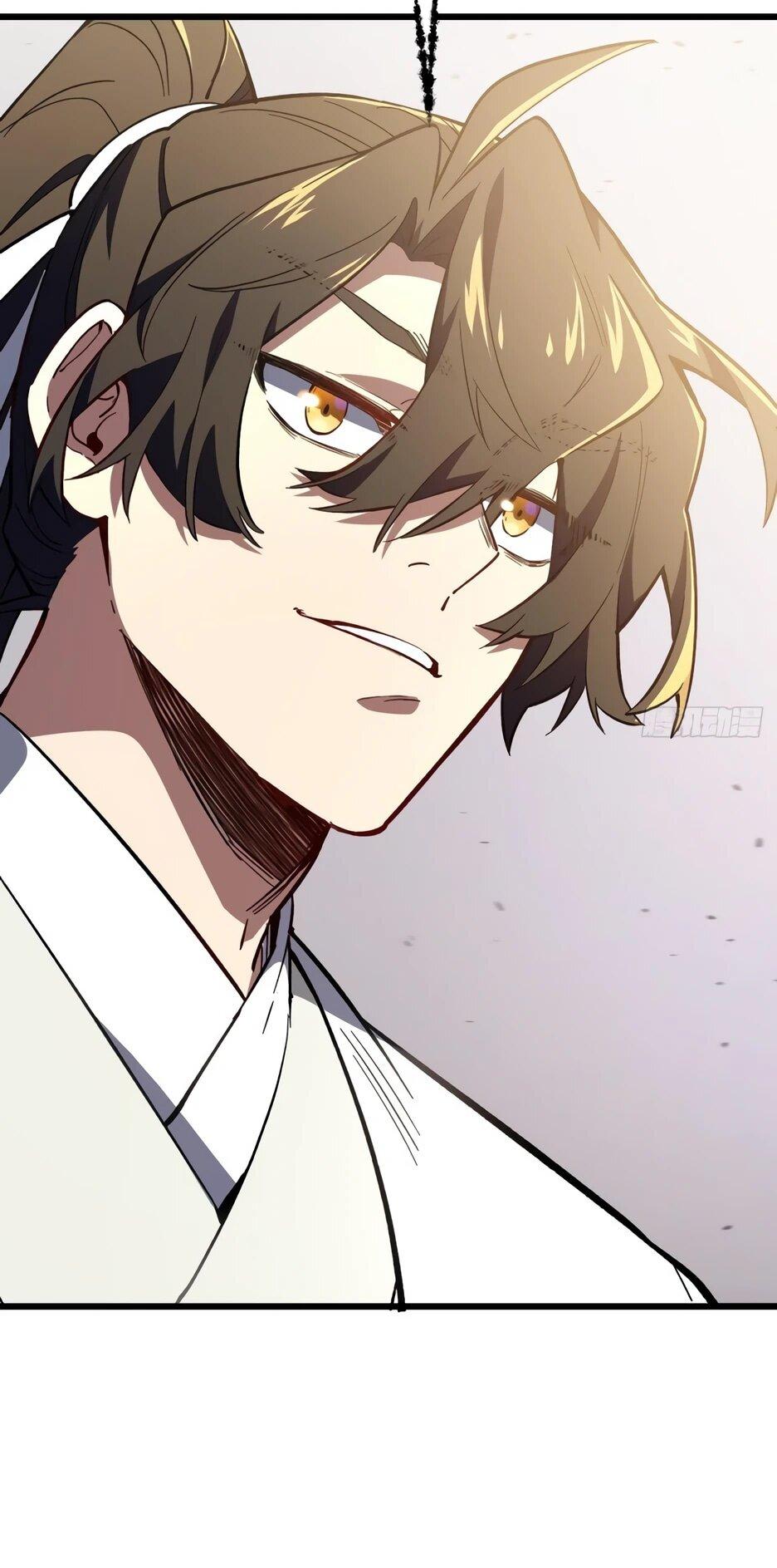 Манга Реинкарнация в святое тело - Глава 125 Страница 33