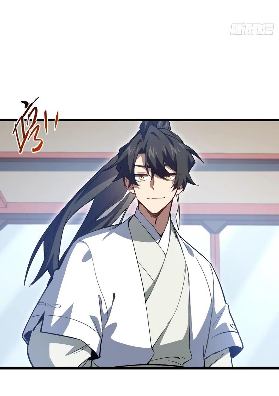 Манга Реинкарнация в святое тело - Глава 125 Страница 37