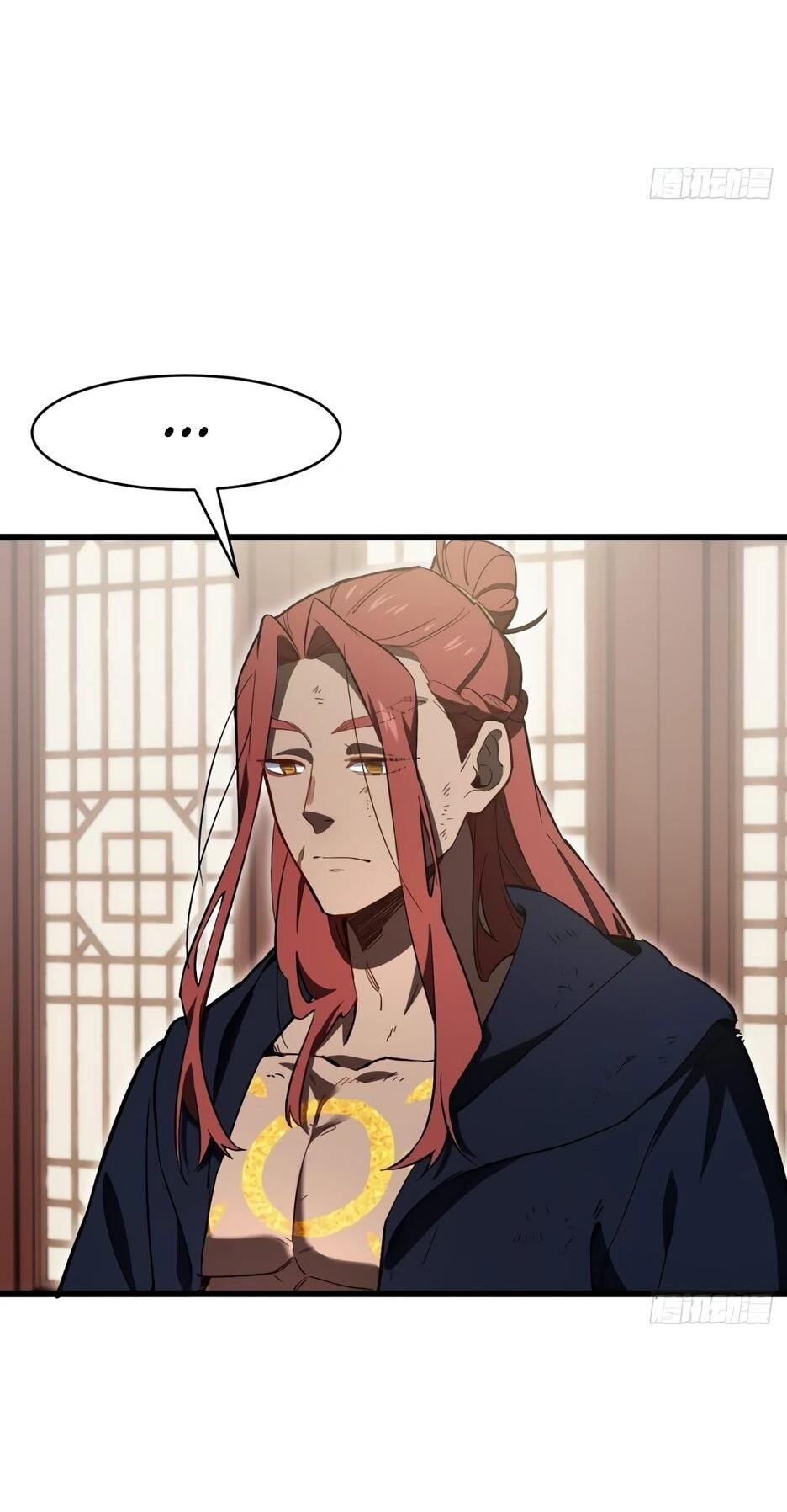 Манга Реинкарнация в святое тело - Глава 125 Страница 28