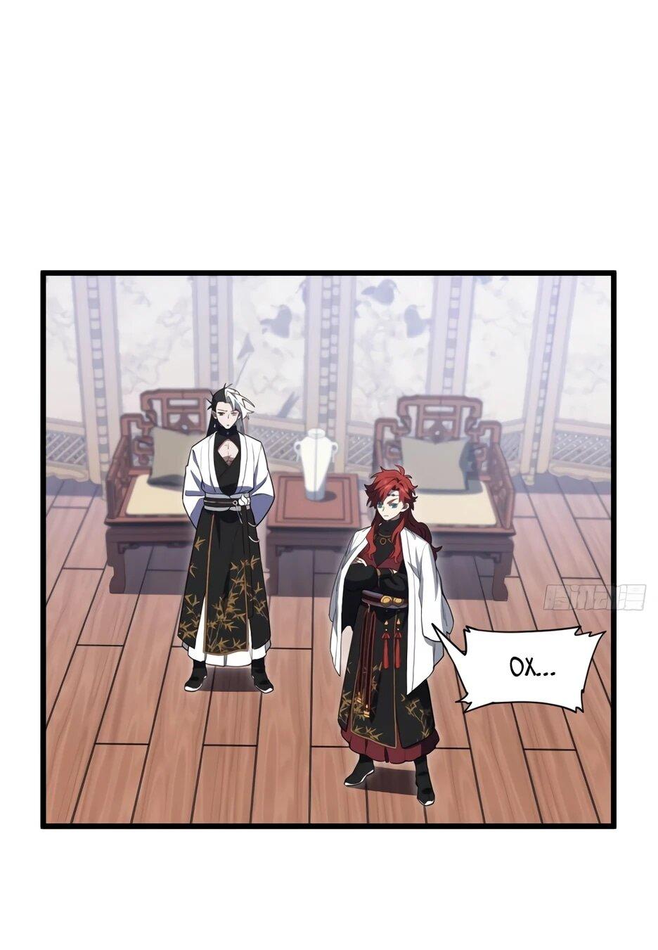 Манга Реинкарнация в святое тело - Глава 125 Страница 14