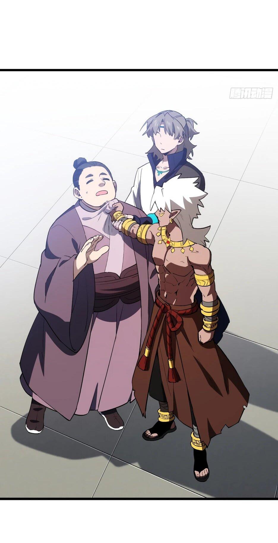 Манга Реинкарнация в святое тело - Глава 124 Страница 69