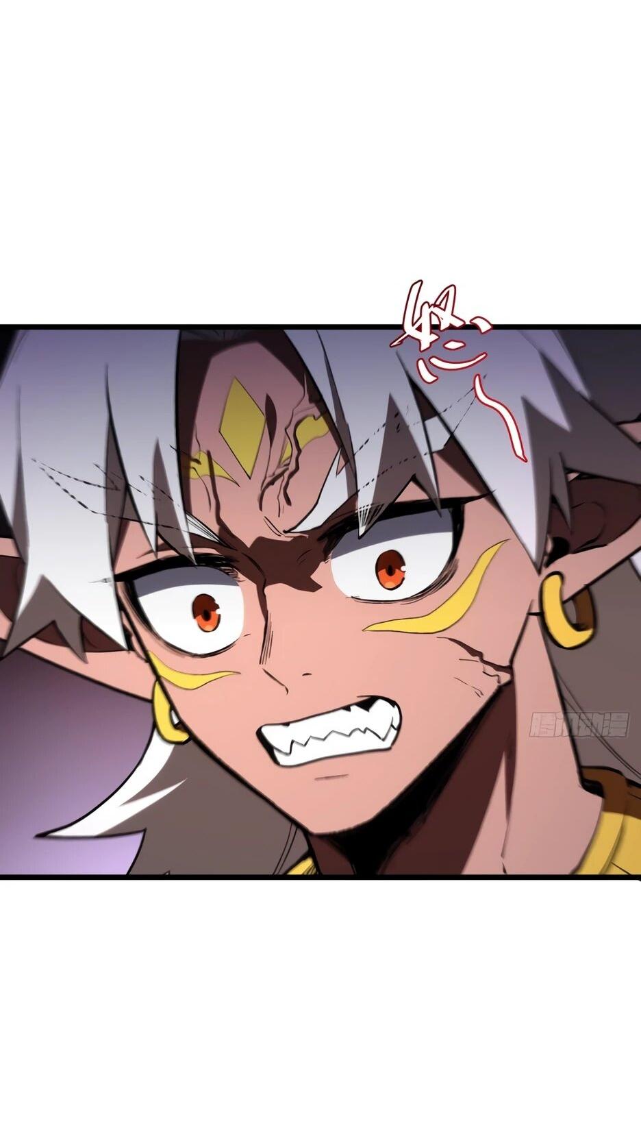 Манга Реинкарнация в святое тело - Глава 124 Страница 66