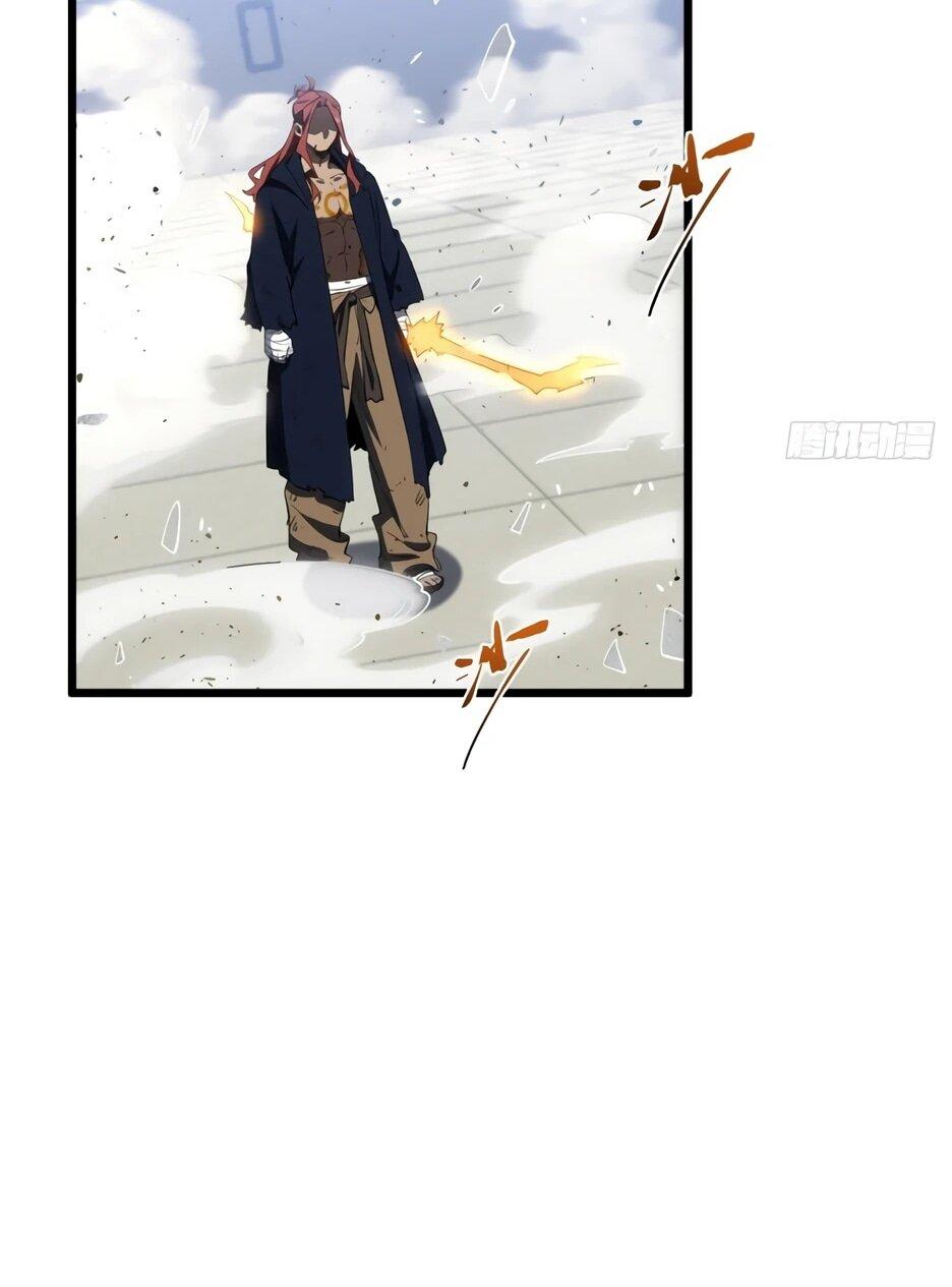 Манга Реинкарнация в святое тело - Глава 124 Страница 49