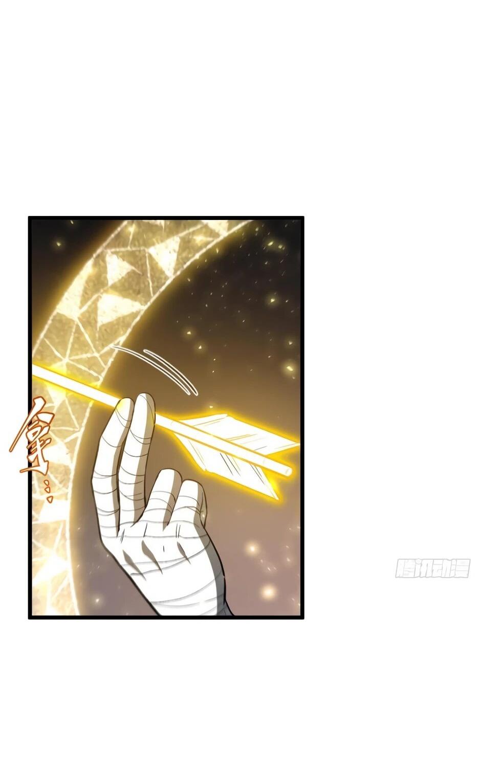 Манга Реинкарнация в святое тело - Глава 124 Страница 18