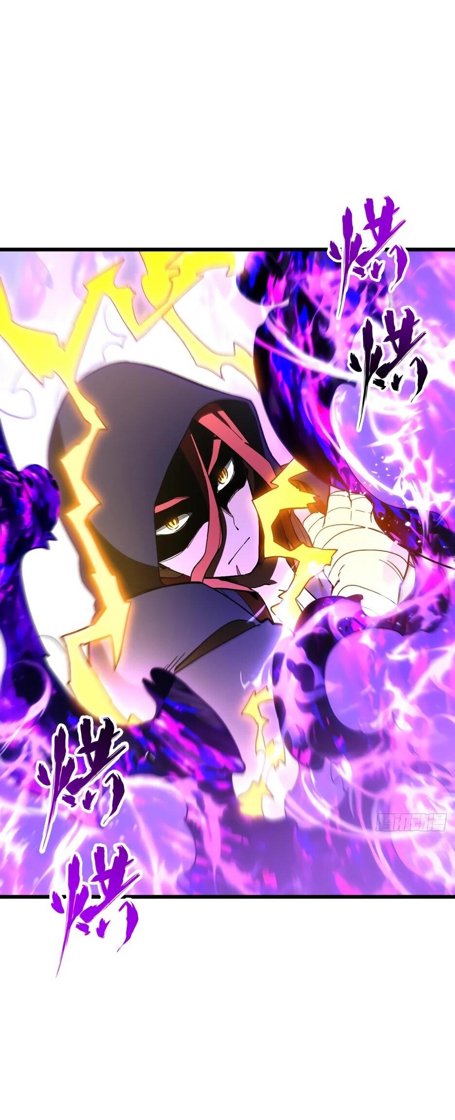 Манга Реинкарнация в святое тело - Глава 124 Страница 14