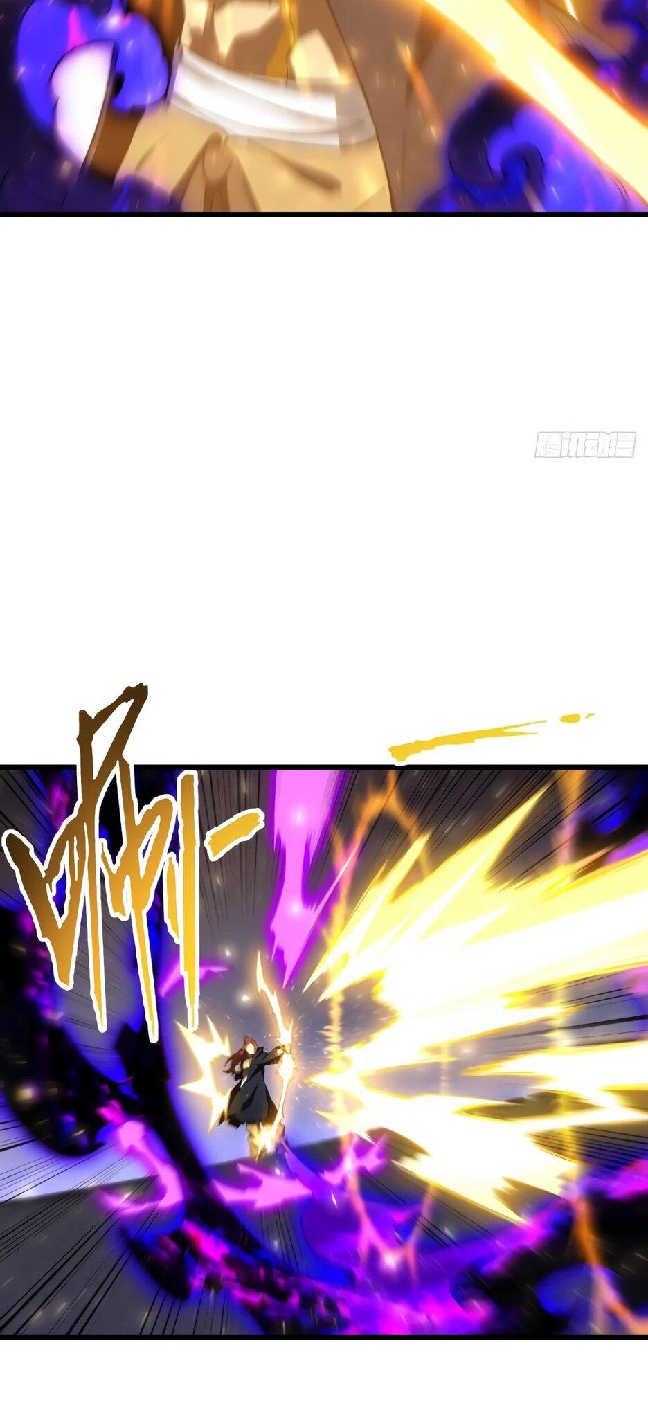 Манга Реинкарнация в святое тело - Глава 124 Страница 22