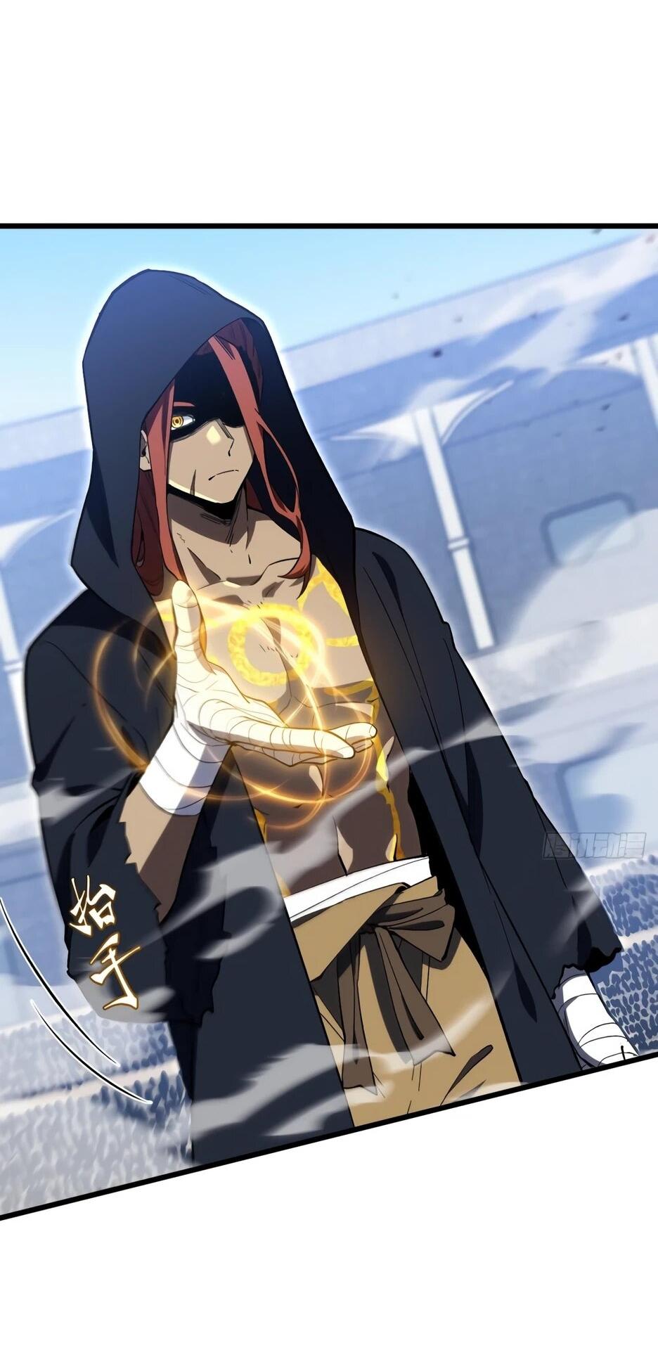 Манга Реинкарнация в святое тело - Глава 124 Страница 3