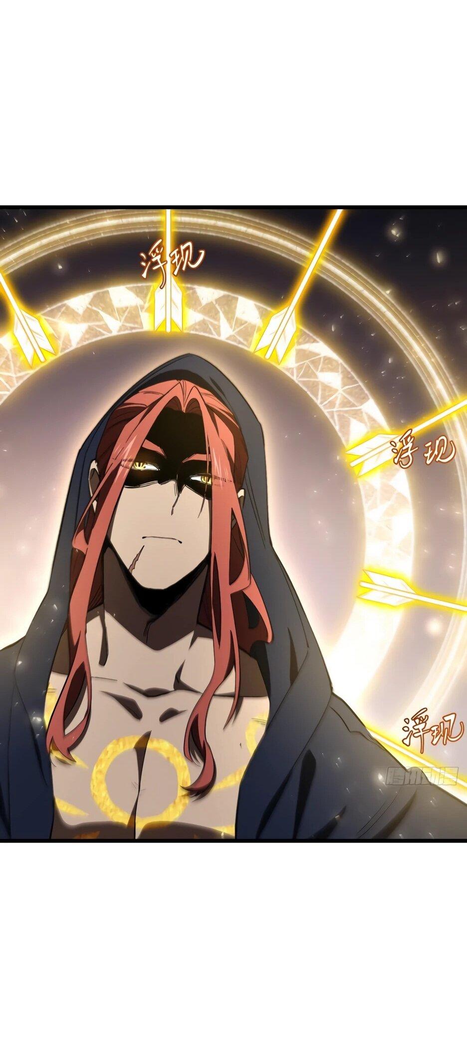 Манга Реинкарнация в святое тело - Глава 124 Страница 17