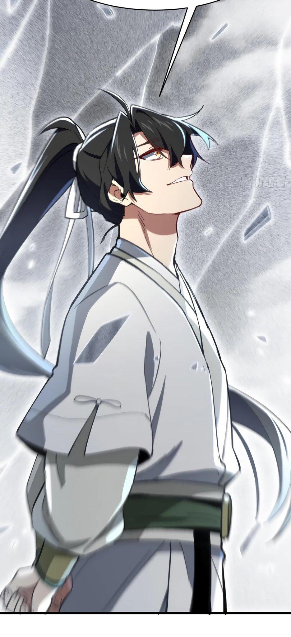 Манга Реинкарнация в святое тело - Глава 124 Страница 32