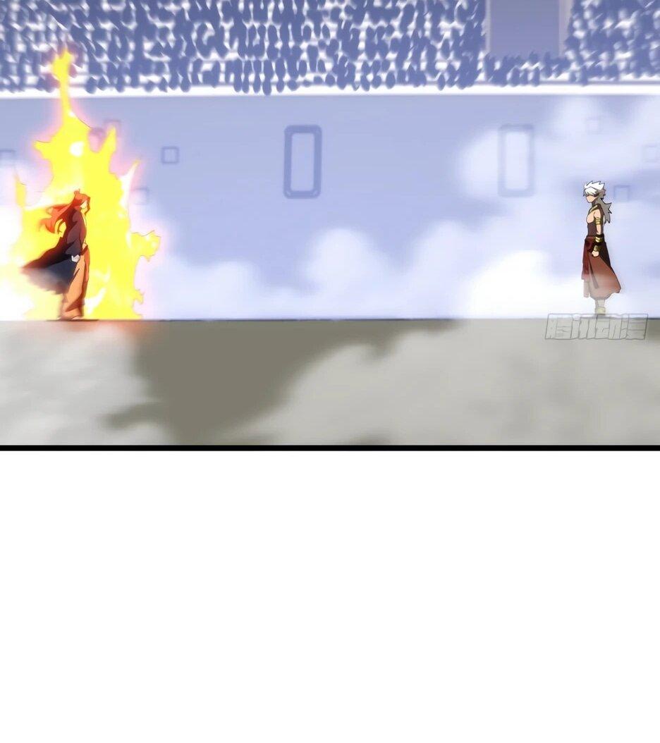 Манга Реинкарнация в святое тело - Глава 124 Страница 54