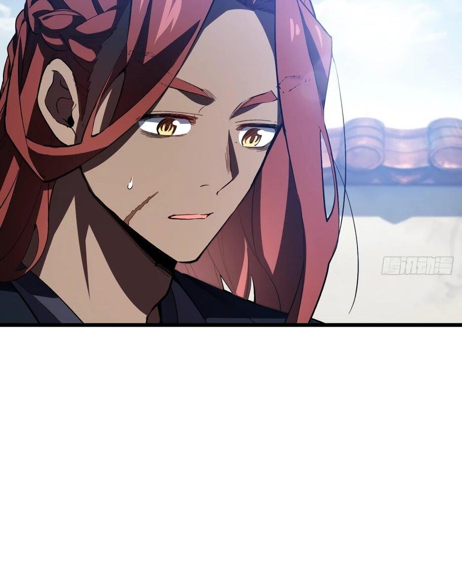 Манга Реинкарнация в святое тело - Глава 126 Страница 34