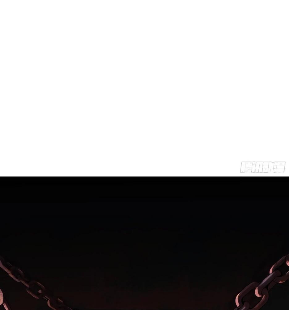 Манга Реинкарнация в святое тело - Глава 126 Страница 2