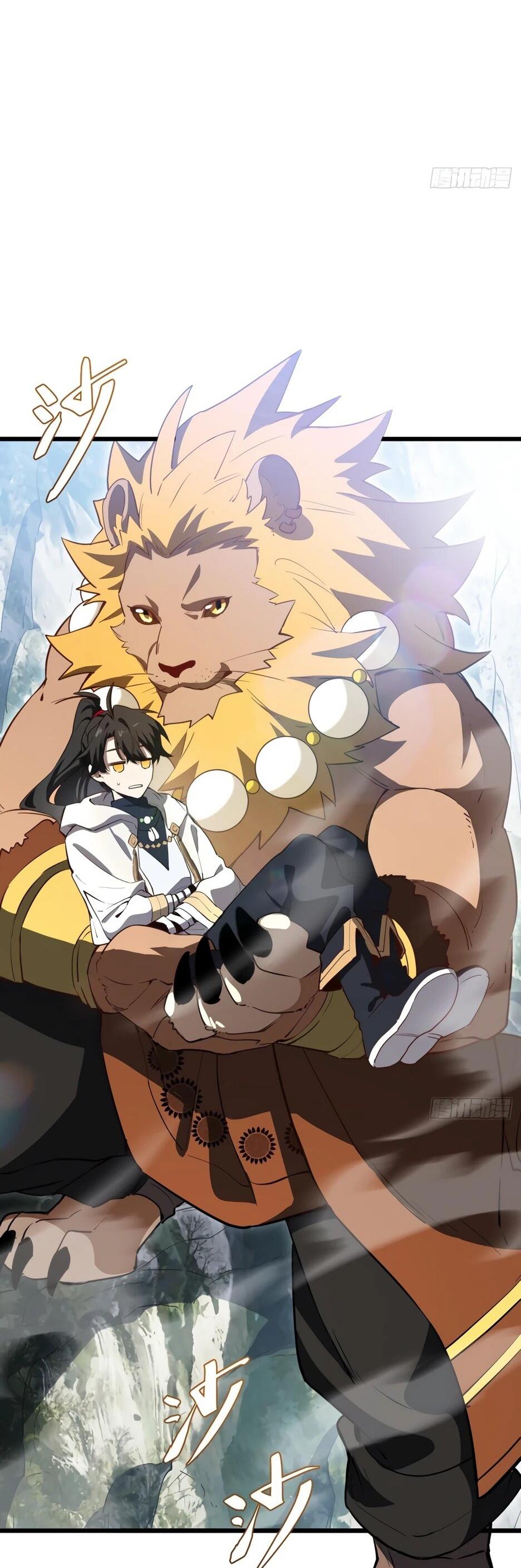 Манга Реинкарнация в святое тело - Глава 128 Страница 51