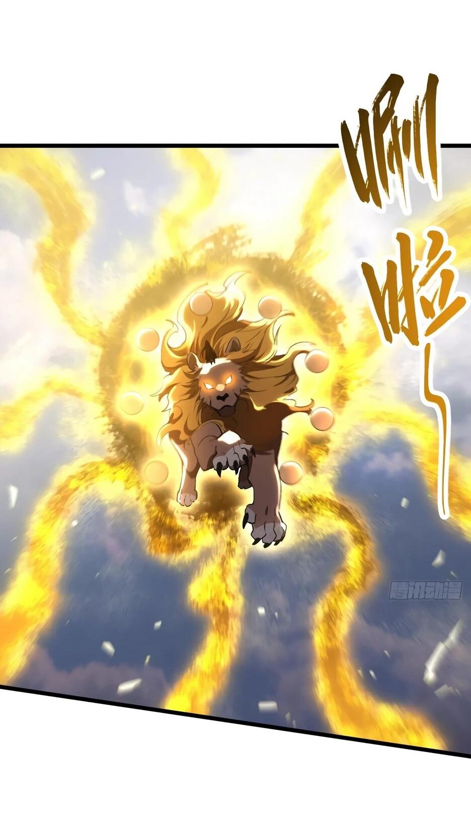 Манга Реинкарнация в святое тело - Глава 128 Страница 38