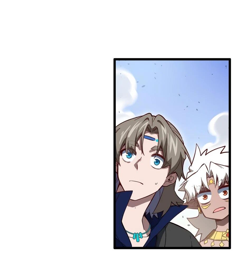 Манга Реинкарнация в святое тело - Глава 128 Страница 7