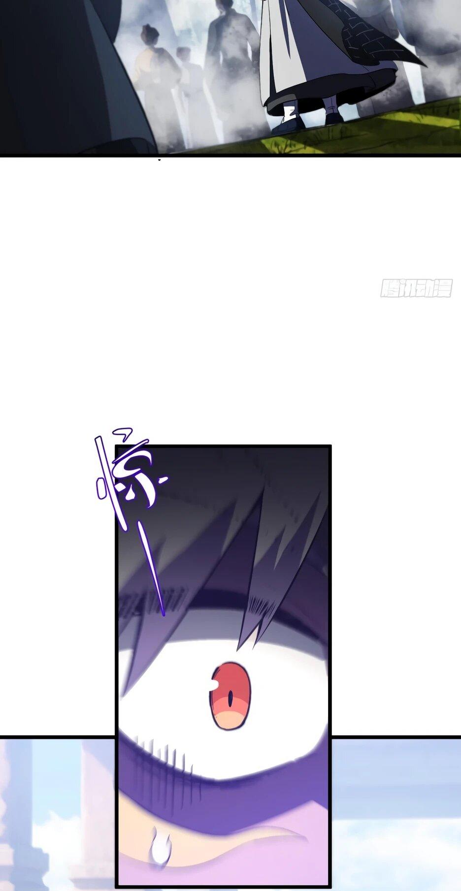 Манга Реинкарнация в святое тело - Глава 128 Страница 57