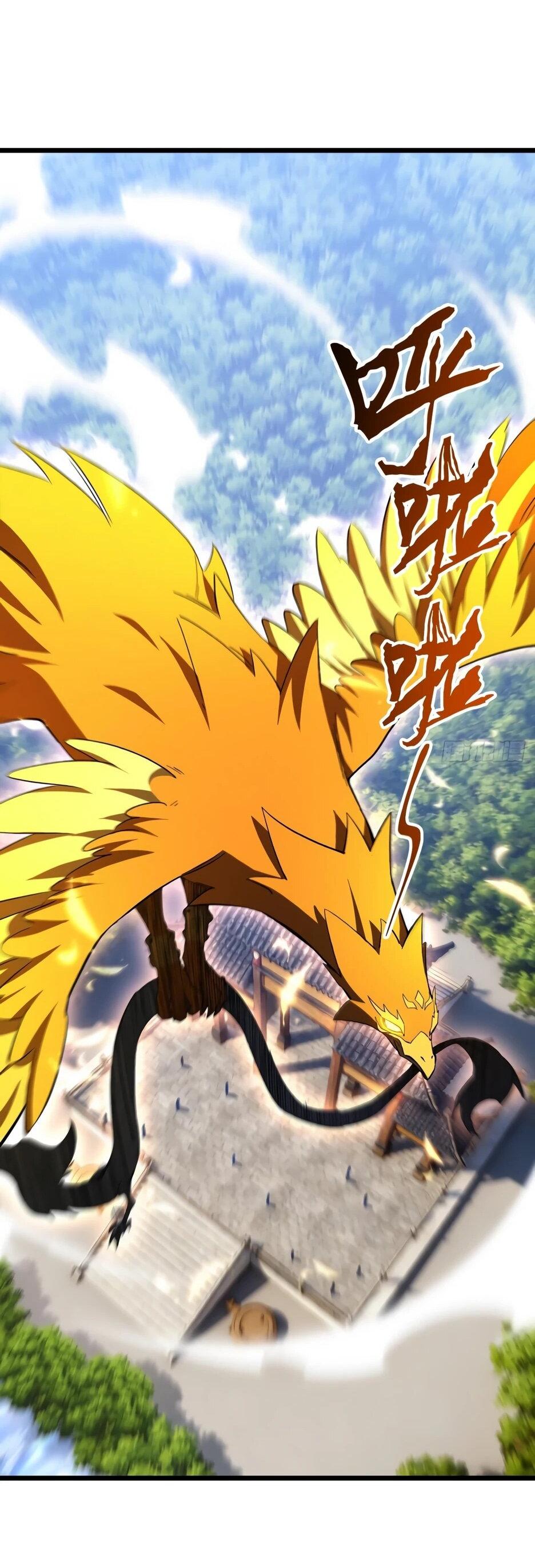 Манга Реинкарнация в святое тело - Глава 128 Страница 30