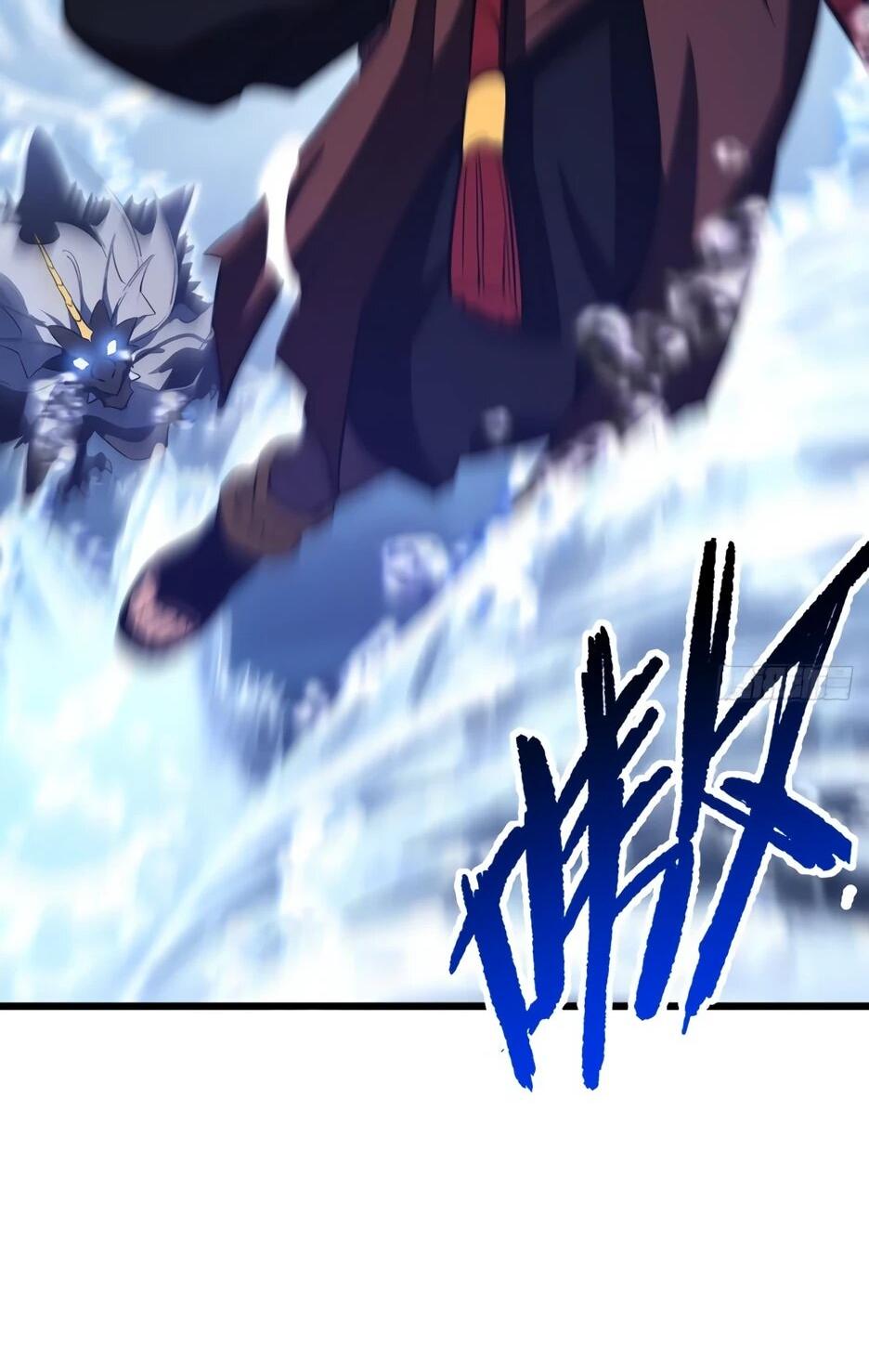 Манга Реинкарнация в святое тело - Глава 128 Страница 23