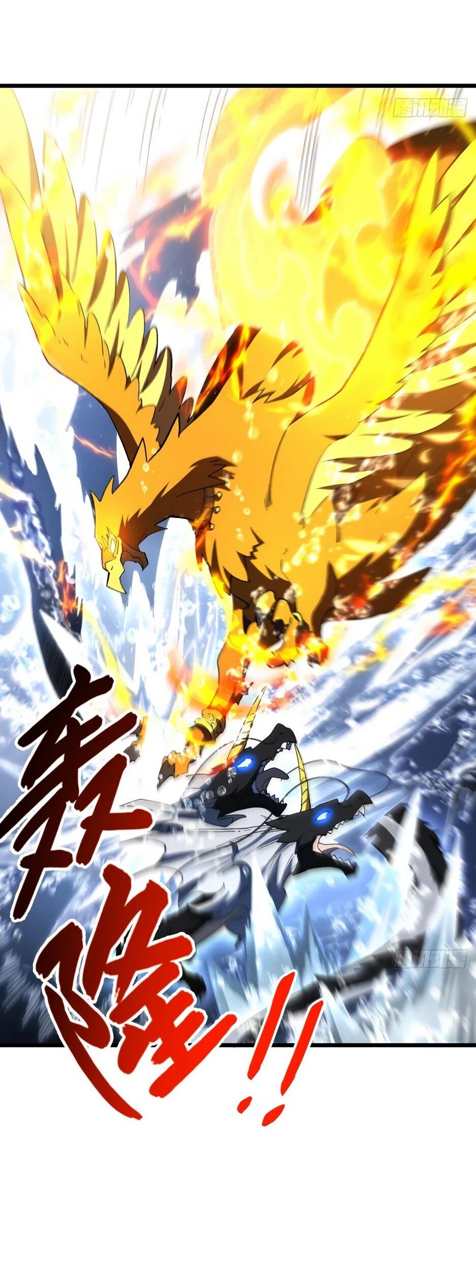 Манга Реинкарнация в святое тело - Глава 128 Страница 26