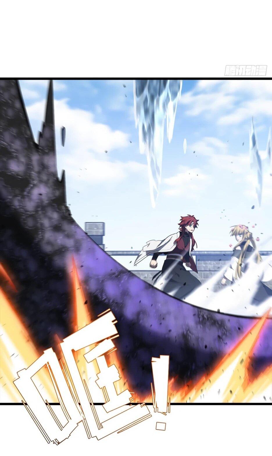 Манга Реинкарнация в святое тело - Глава 128 Страница 31