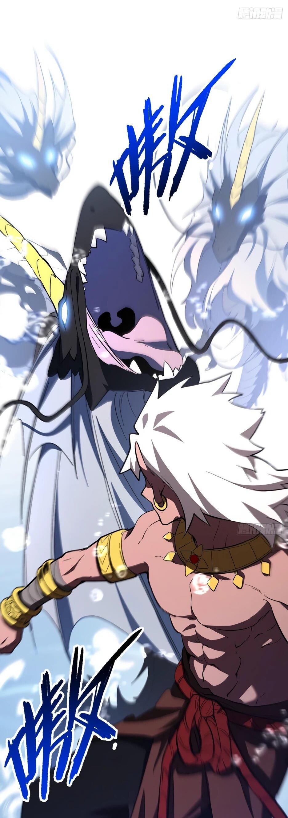 Манга Реинкарнация в святое тело - Глава 128 Страница 22