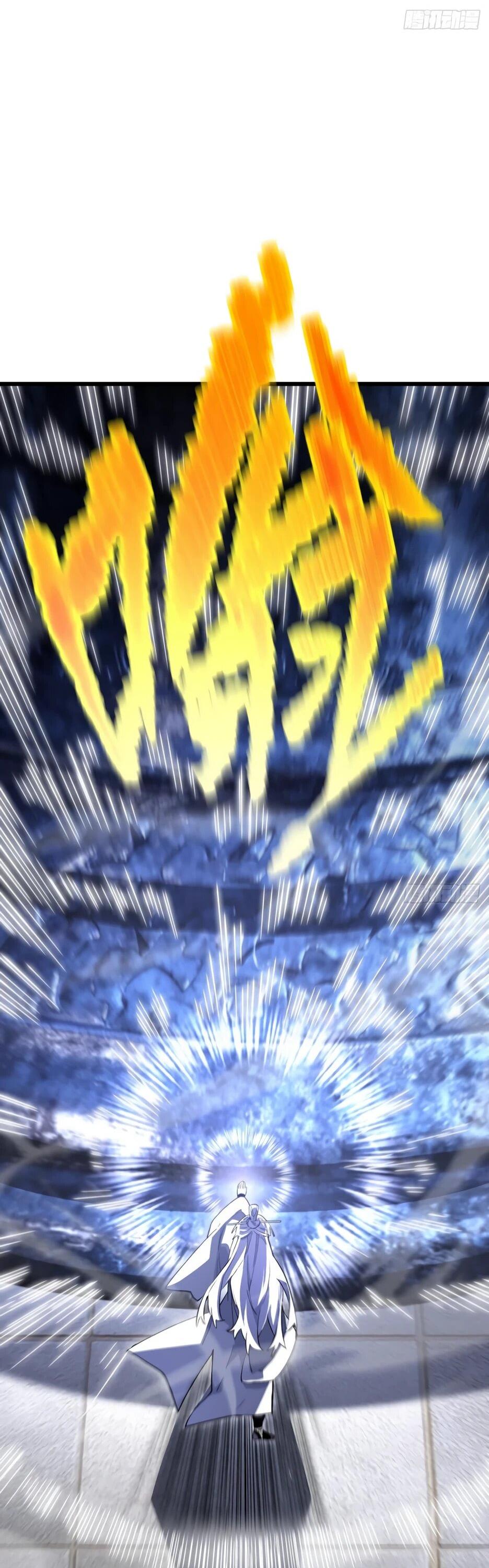 Манга Реинкарнация в святое тело - Глава 128 Страница 8