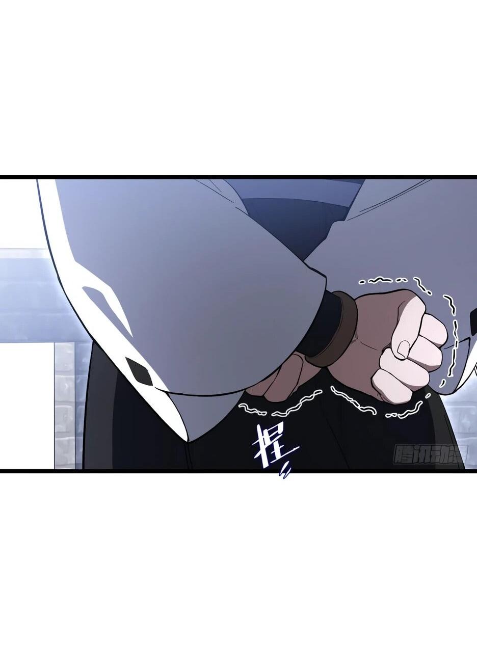 Манга Реинкарнация в святое тело - Глава 127 Страница 30