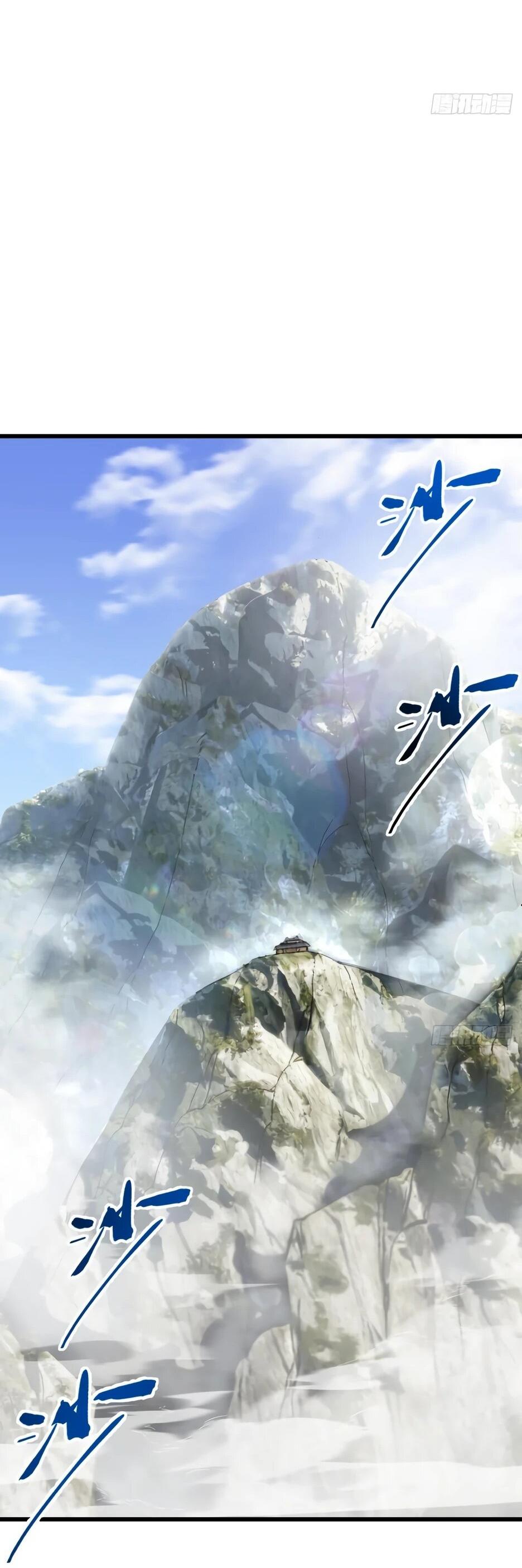 Манга Реинкарнация в святое тело - Глава 127 Страница 47