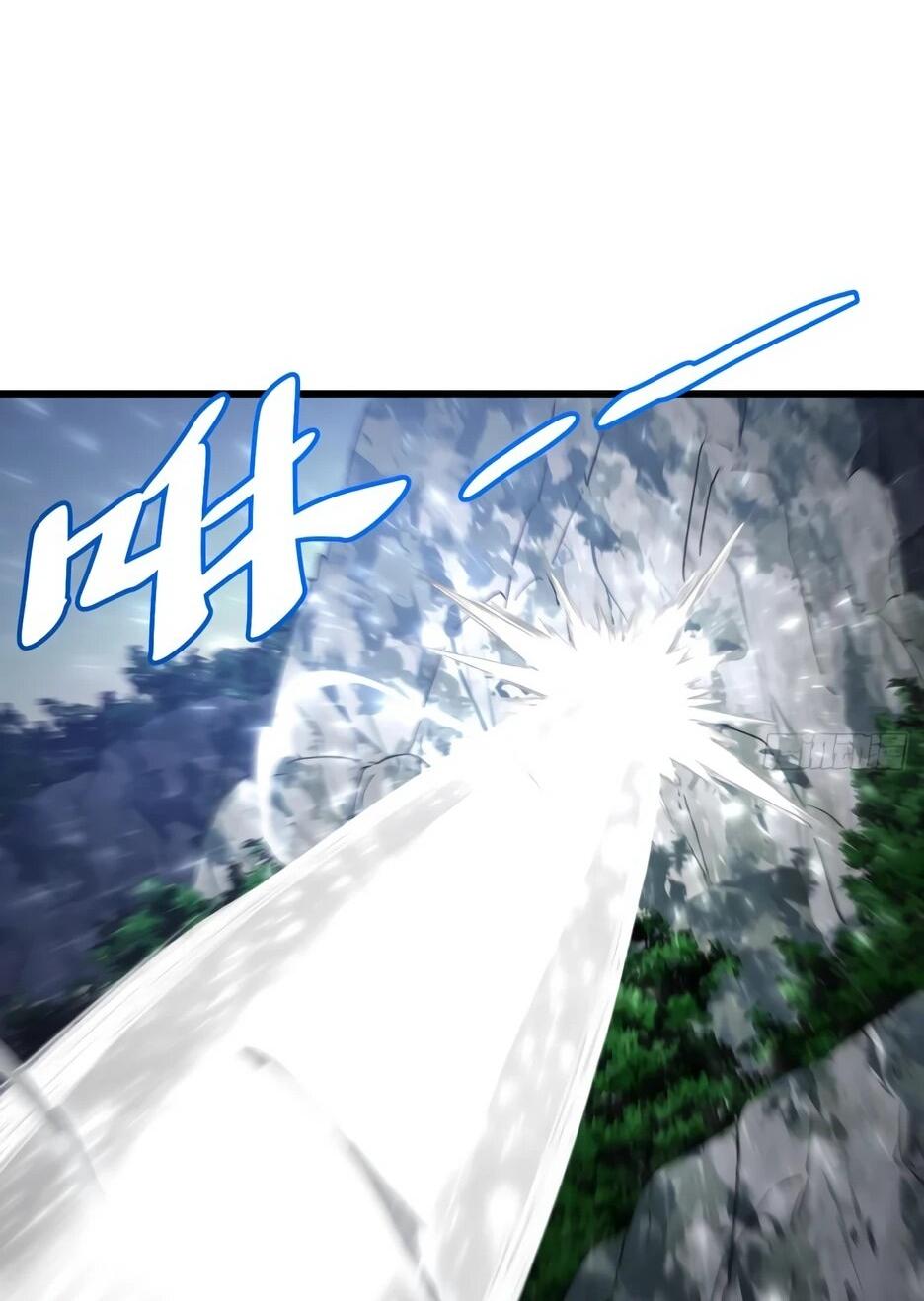 Манга Реинкарнация в святое тело - Глава 127 Страница 50