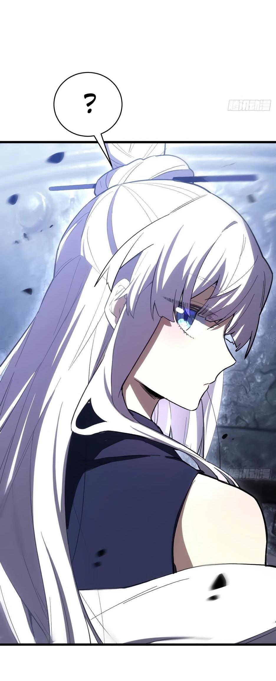 Манга Реинкарнация в святое тело - Глава 127 Страница 77