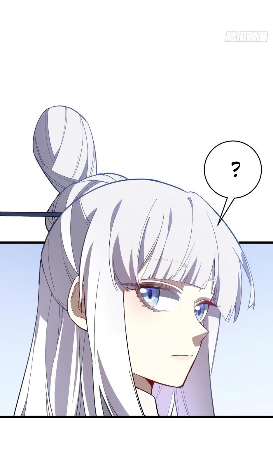 Манга Реинкарнация в святое тело - Глава 127 Страница 38