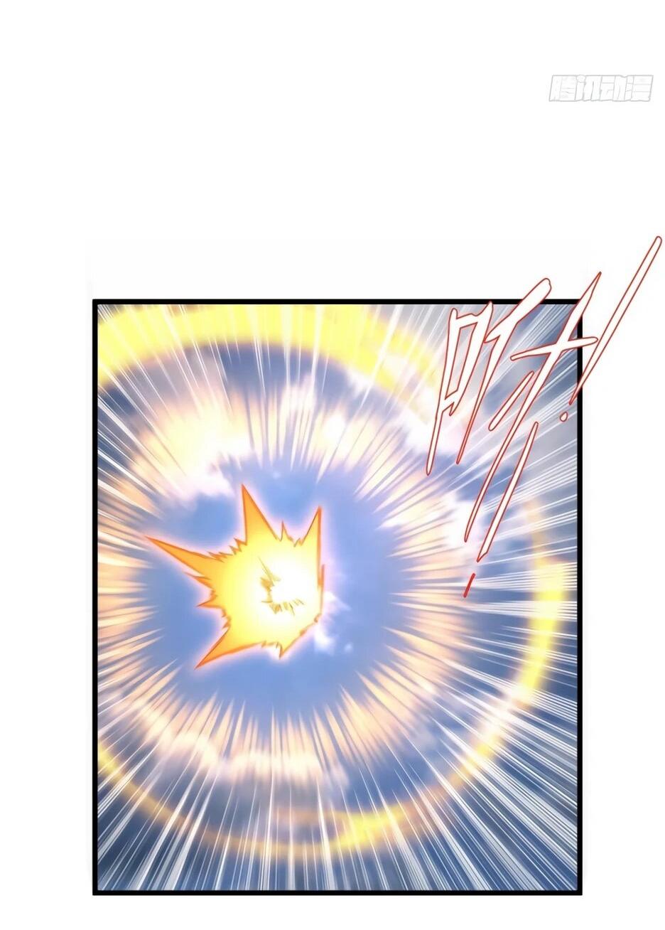 Манга Реинкарнация в святое тело - Глава 127 Страница 33