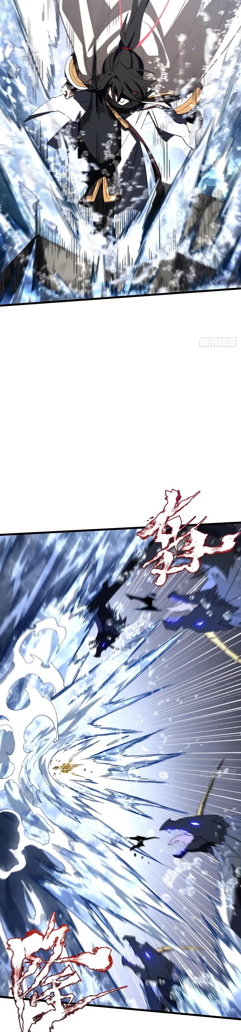 Манга Реинкарнация в святое тело - Глава 130 Страница 29